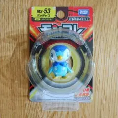 ★ポケモン★モンコレ MS-53 ポッチャマ★