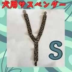 Item thumbnail for item 4144bf1a-938c-4a38-8382-1c15f9a7b9e9