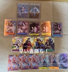 2026年最新】ハンコック パラレル プロモの人気アイテム - メルカリ