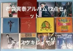 2026年最新】布袋寅泰 CDの人気アイテム - メルカリ