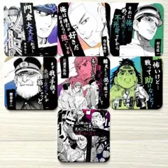 金カム コースター 白石由竹 キラウシ 杉元佐一 江渡貝 月島基 鯉登音之進