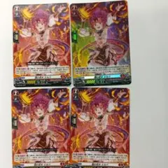 バトスピ アルテミックシールド ガンダムSEED 3枚 キラヤマト - メルカリ