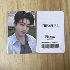 TREASURE PLEASURE Weverse 特典 ハルト トレカ ①
