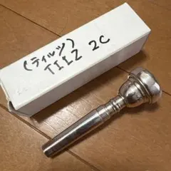 BObさん専用ティルツロータリートランペット用マウスピース 3A B 中古 BObさん専用ティルツロータリートランペット用マウスピース 3A B 中古