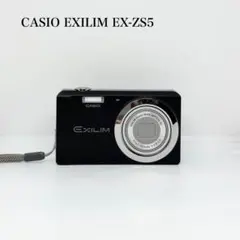 2026年最新】ex zs5の人気アイテム - メルカリ