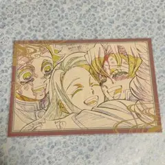 鬼滅の刃 ufotable DINING 刀鍛冶の里編 おすそ分けポスカ 炭治郎