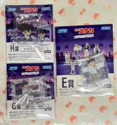 名探偵コナン　江戸川コナン　セガラッキーくじ　E G H 賞