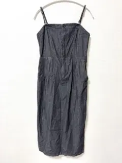 デニムジャンスカ