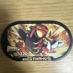 ポケモントレッタ Legend ゲンシグラードン - メルカリ