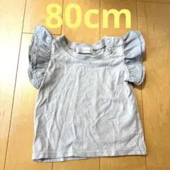 Item thumbnail for item 439602e3-602f-434a-a42e-29bb56d42015