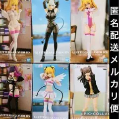 2025年最新】2.5次元の誘惑 GLITTER&GLAMOURS ラスタロッテ 幻の