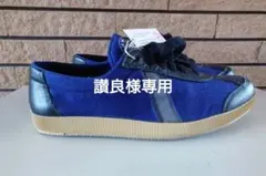 Item thumbnail for item 57cca751-a384-42bd-8615-1a80b54df1bb