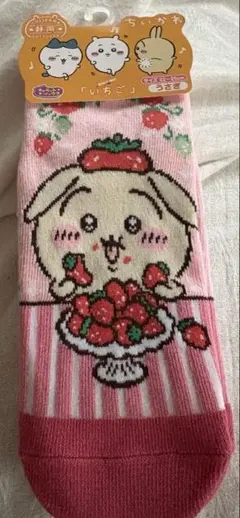 ちいかわ　うさぎ　ご当地　ソックス　靴下
