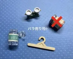 2026年最新】シルバニア カントリーマーケットの人気アイテム - メルカリ