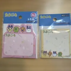 Item thumbnail for item 9b97cf4f-89d7-4450-ae9e-396f101626e8