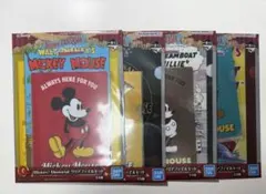 ファンタジア一番くじ[ミッキー・マウス]