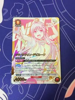 ヴァイス/プリズマイリヤ8門デッキ/イリヤ/美遊/クロエ/ツヴァイ