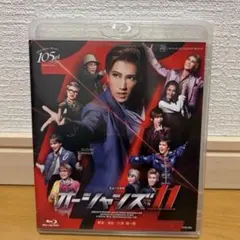 宙組 宝塚大劇場公演 ミュージカル オーシャンズ11 Blu-Ray - メルカリ