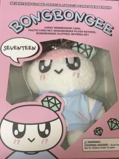 2025年最新】BONGBONGEE ぬいぐるみの人気アイテム - メルカリ