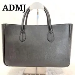 ADMJ トートバッグ ブラック レザー A4可 通勤 通学 シボ革