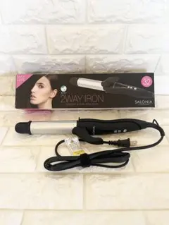 新品未使用 SALONIA 2WAY IRON ストレート&カール 32mm