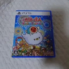 美品 PS5 太鼓の達人 ドンダフルフェスティバル