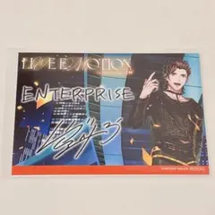 ライエモ ENTERPRISE 桐生院ヴァン 特典ブロマイド