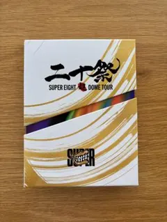 2026年最新】super eight dvdの人気アイテム - メルカリ