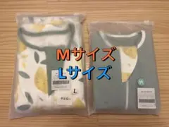 BRILBE スワドル ベビー おくるみ 綿100% 赤ちゃん スリーパー