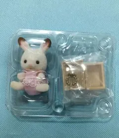 シルバニアファミリー　シルバニア　赤ちゃん探検シリーズ　ショコラウサギの赤ちゃん