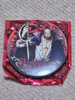 ワンピース　ONE PIECE　輩缶バッジ　BEST30　シャンクス