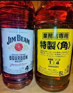 Jim Beam バーボンウイスキー 4L 2本セット - メルカリ