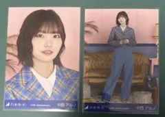 乃木坂46 中西アルノ 生写真 14周年記念 ヨリ、ヒキ