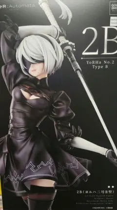 NieR:Automata 2B フィギュア