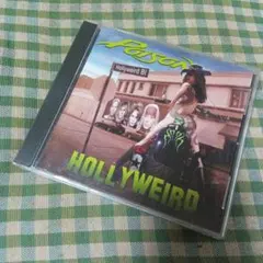 ポイズン/POISON/HOLLYWEIRD