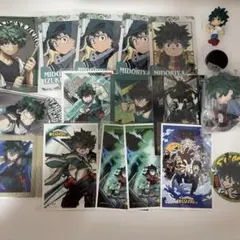 ヒロアカ 緑谷出久 まとめ売り