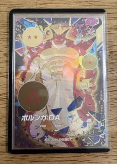 2026年最新】ドラゴンボール ダイバーズ exr パラレルの人気アイテム