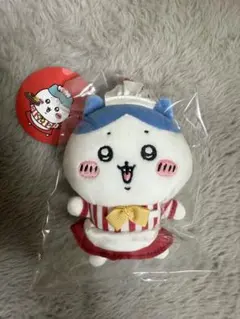 Item thumbnail for item 754f1fe1-2351-4903-995e-b0790459da06