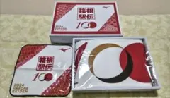 2026年最新】箱根駅伝 タオルの人気アイテム - メルカリ