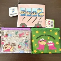クレヨンしんちゃん ポーチ3個セット