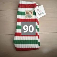 チマジロボーダー レギンス 90cm