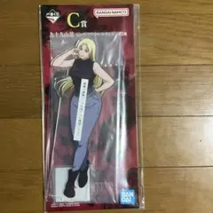 一番くじ呪術廻戦死滅回遊Ｃ賞ビッグアクリルスタンド九十九由基