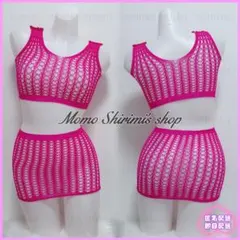 Item thumbnail for item 9eb846e1-d351-4bab-a0f0-f8cee1fca7fd