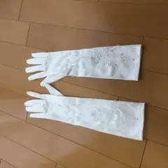 ウェディンググローブ