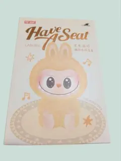 【新品・未開封】ラブブ　ハブアシート Have a Seat DADA