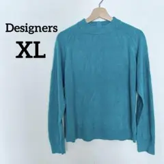 Designers ターコイズ 長袖セーター 【XL】トップス　レディース　冬服