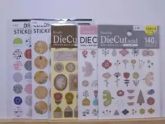 41. おすそわけ ポイントシール 北欧系 5種類