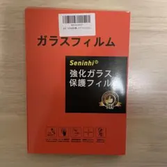 Item thumbnail for item 1c751f7c-a149-4eb4-a902-6b46e9d30905