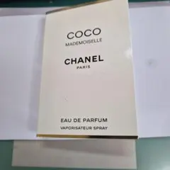 CHANEL　ココ　マドモアゼル　オードゥ　パルファム(ヴァポリザター)