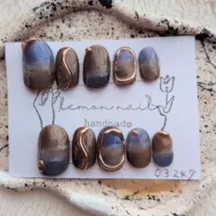 秋ネイル ネイルチップ